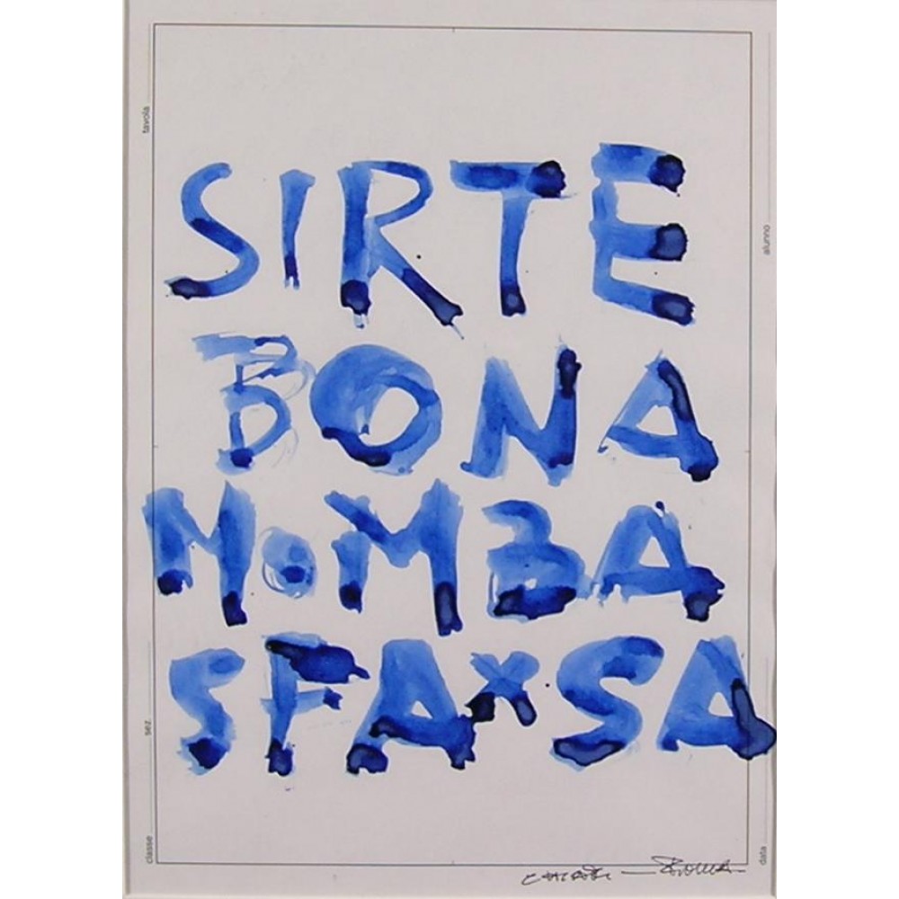 CHIARI GIUSEPPE - OMAGGIO A ROMA